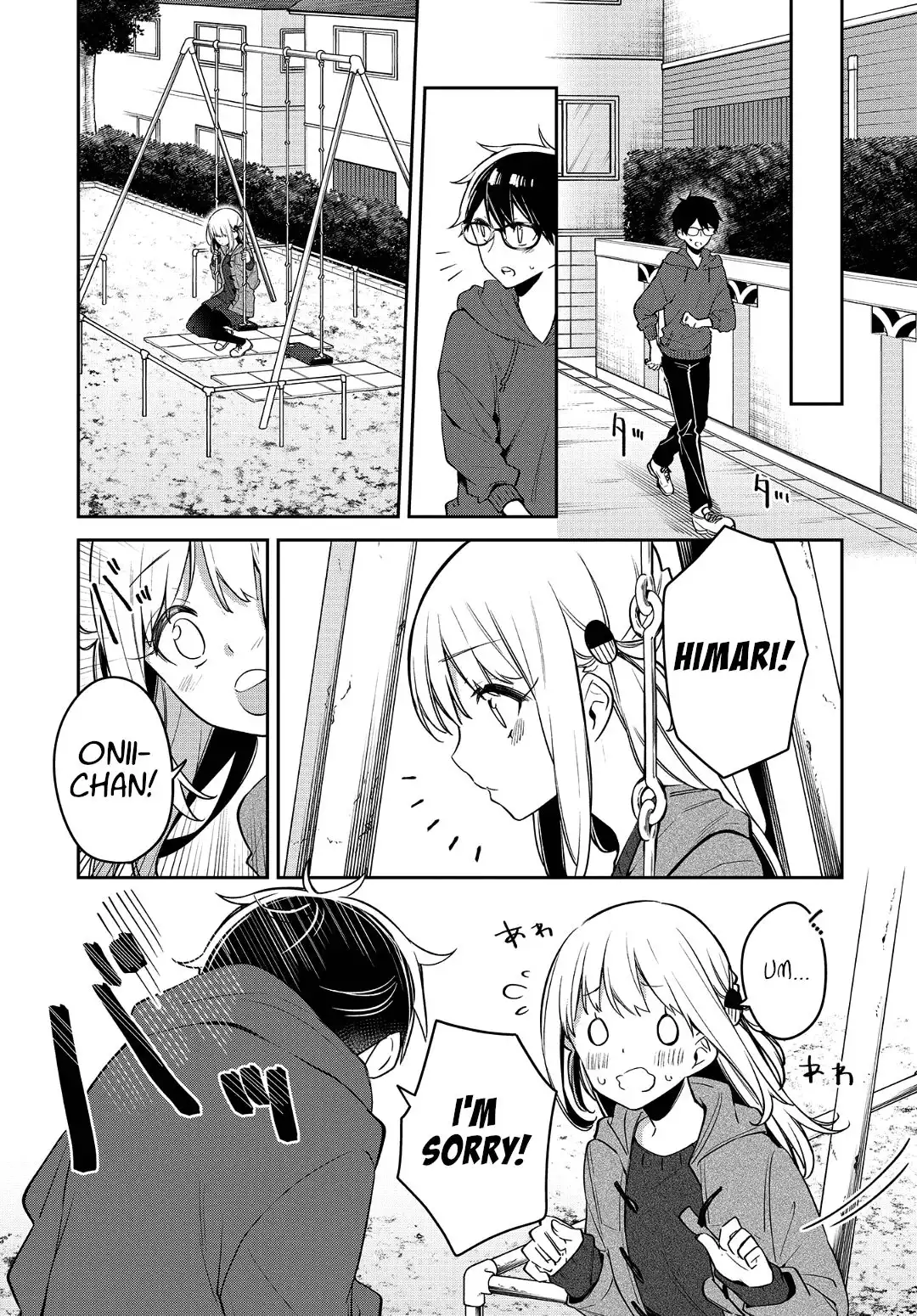 Himari no Mawari Chapter 19 15